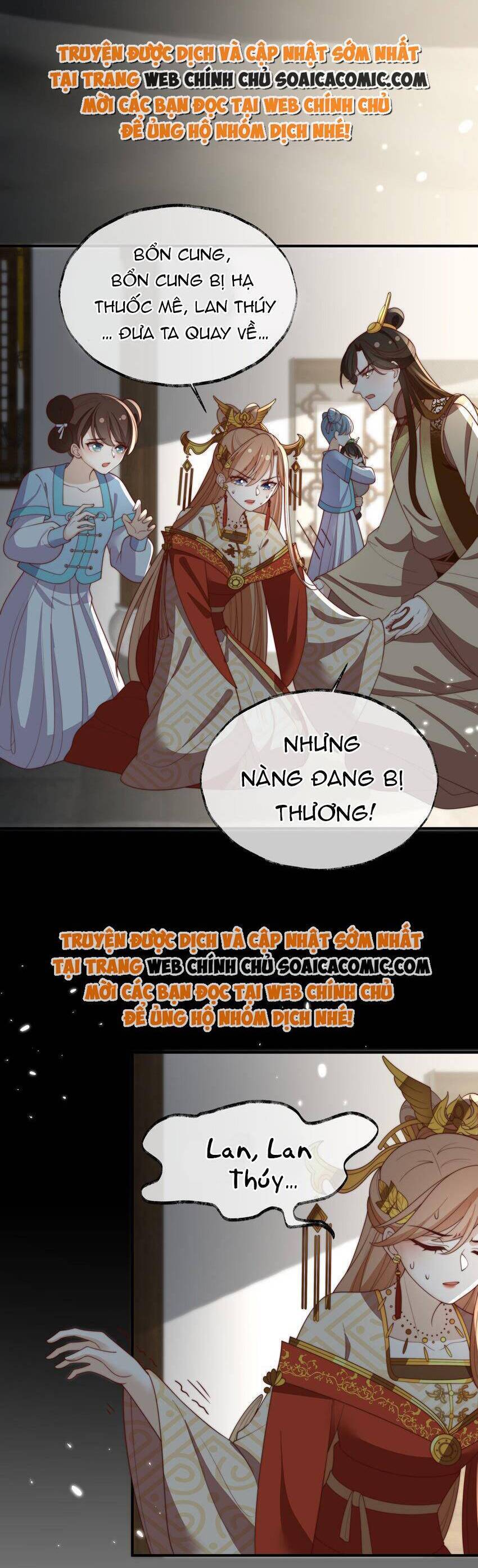 Trọng Sinh Trở Thành Hoàng Hậu Độc Ác Của Kẻ Thù Chapter 31 - 7