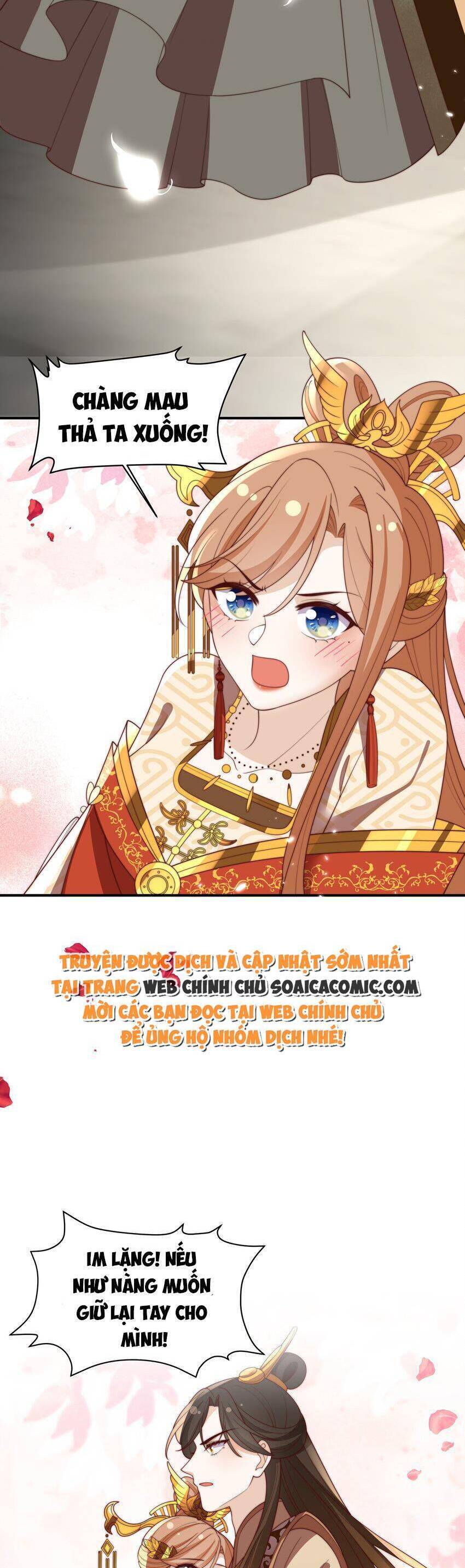 Trọng Sinh Trở Thành Hoàng Hậu Độc Ác Của Kẻ Thù Chapter 31 - 9