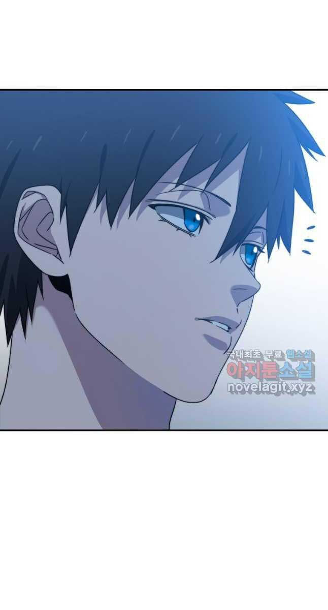 Tồn Tại Vĩnh Hằng Chapter 41 - 31