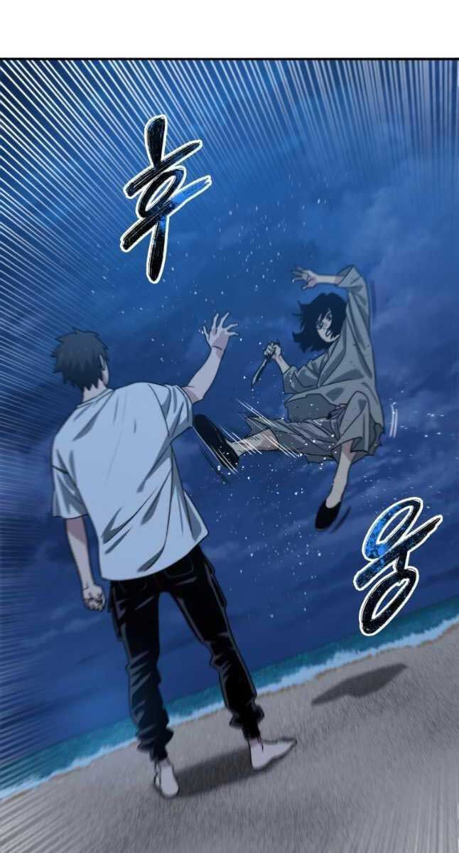 Tồn Tại Vĩnh Hằng Chapter 41 - 45