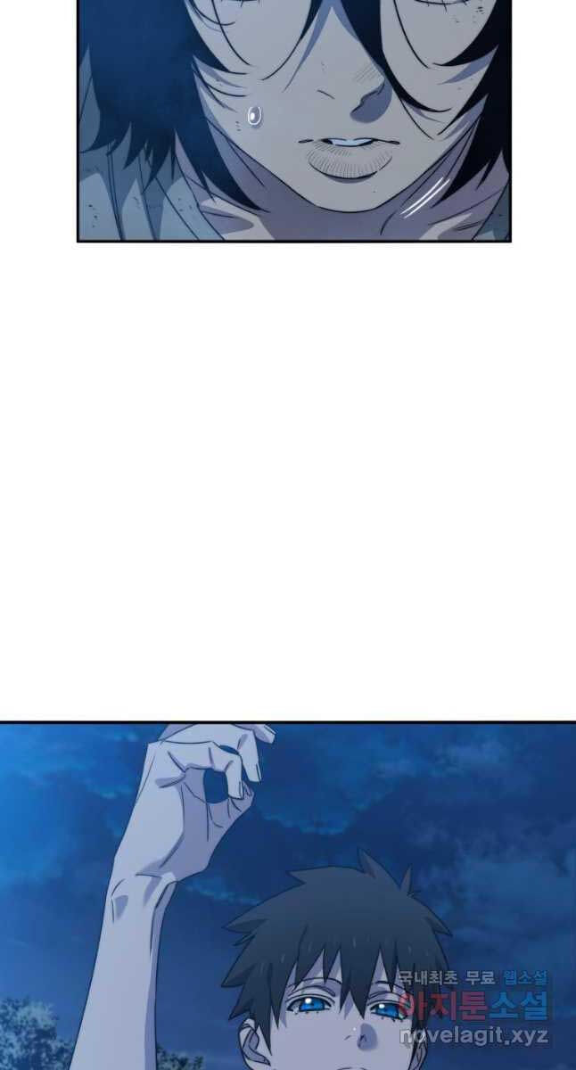 Tồn Tại Vĩnh Hằng Chapter 41 - 48