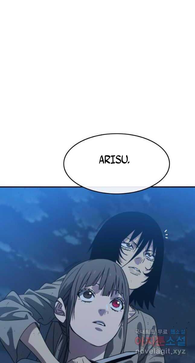 Tồn Tại Vĩnh Hằng Chapter 41 - 72