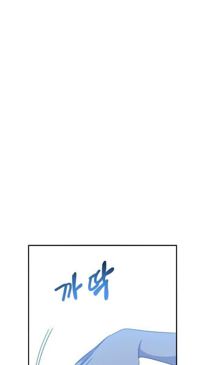 Tồn Tại Vĩnh Hằng Chapter 41 - 84