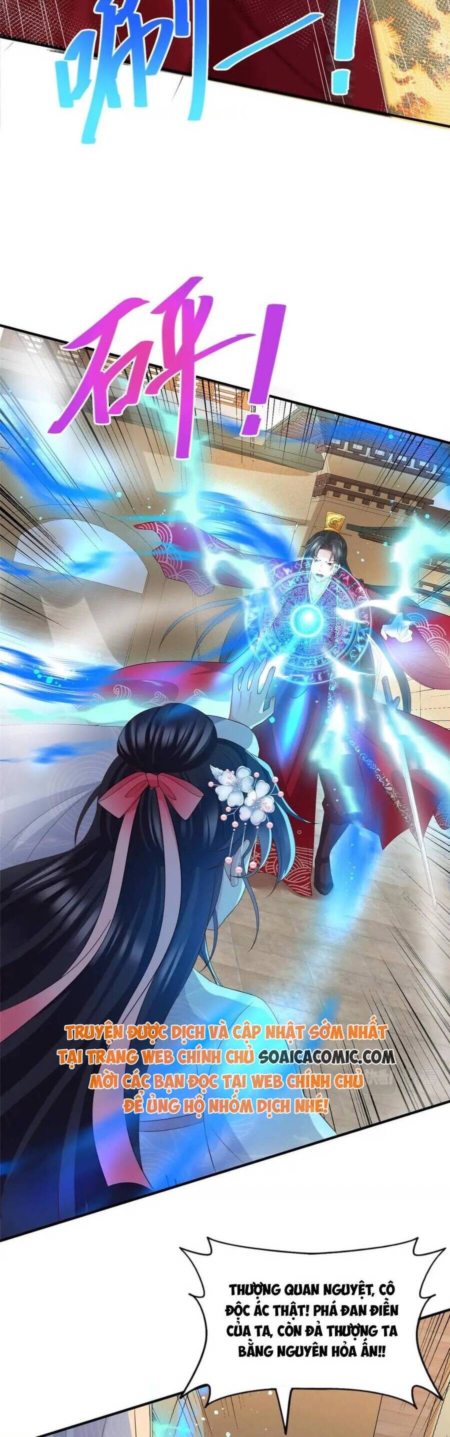 Cùng Ngự Thần Thú Báo Thù Chapter 102 - 16