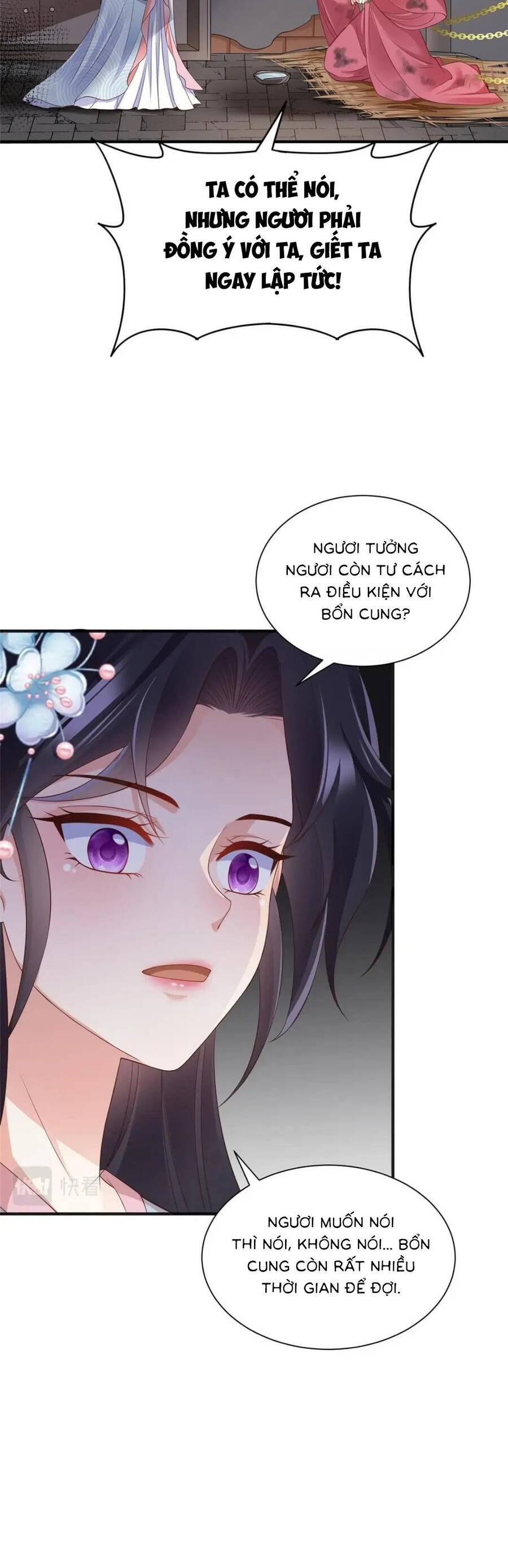 Cùng Ngự Thần Thú Báo Thù Chapter 104 - 3