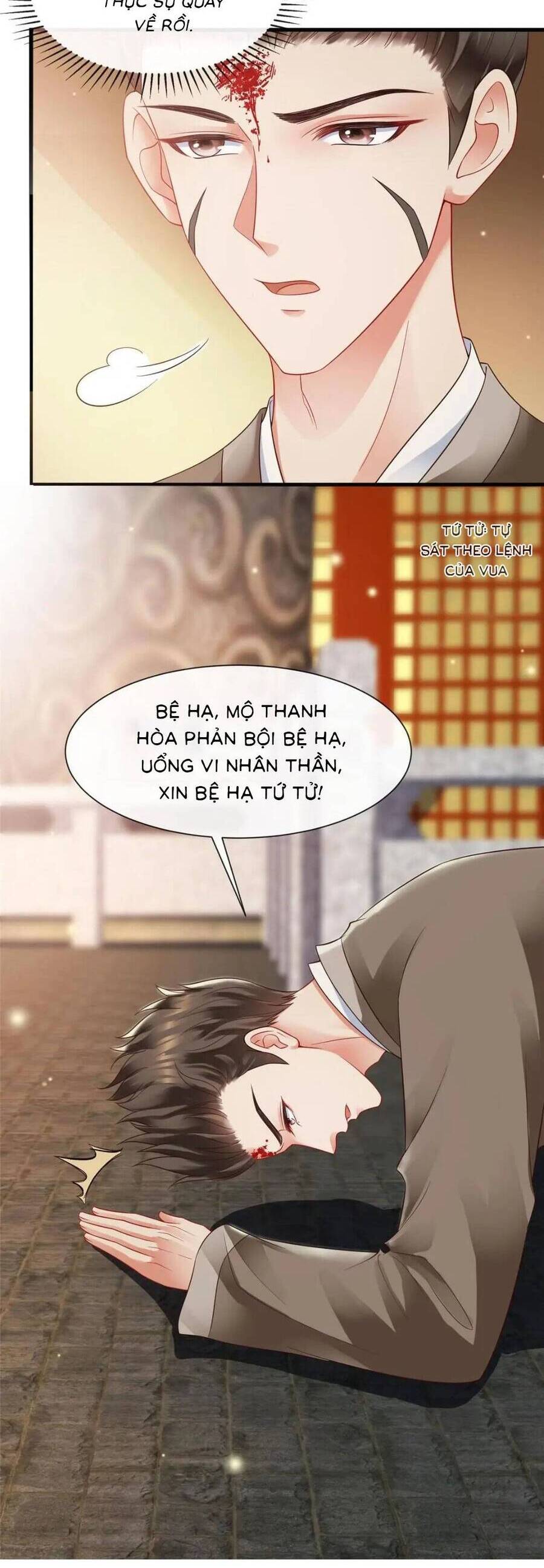 Cùng Ngự Thần Thú Báo Thù Chapter 105 - 5