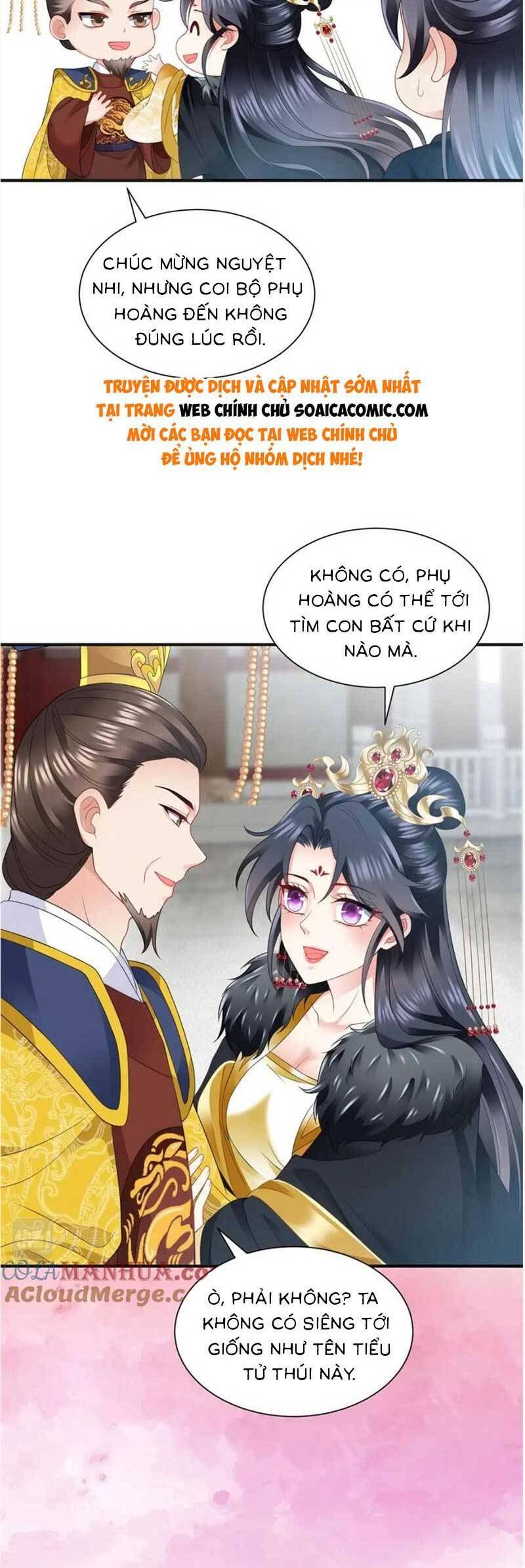 Cùng Ngự Thần Thú Báo Thù Chapter 107 - 17