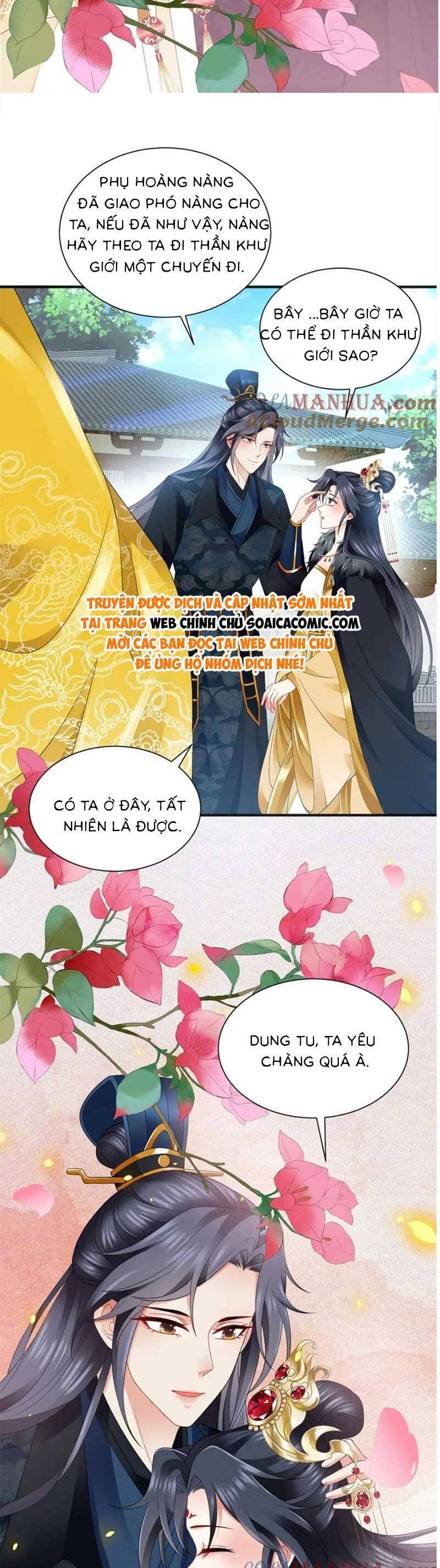 Cùng Ngự Thần Thú Báo Thù Chapter 107 - 19