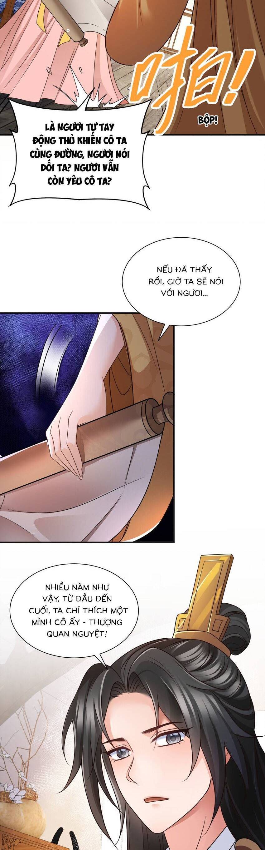 Cùng Ngự Thần Thú Báo Thù Chapter 95 - 16