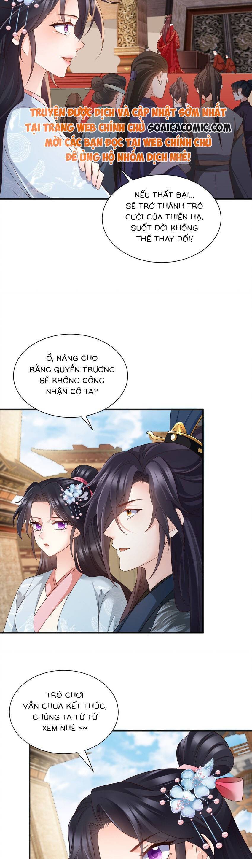 Cùng Ngự Thần Thú Báo Thù Chapter 97 - 6
