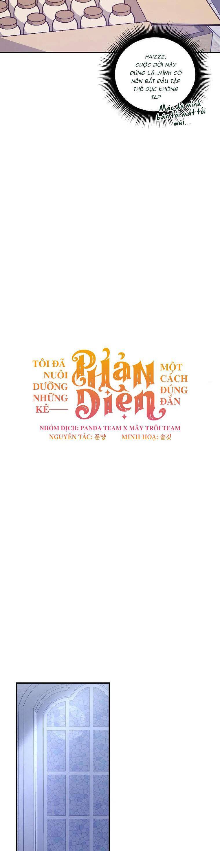 Nhân Vật Phản Diện Được Tôi Nuôi Dưỡng Tốt Chapter 37 - 10