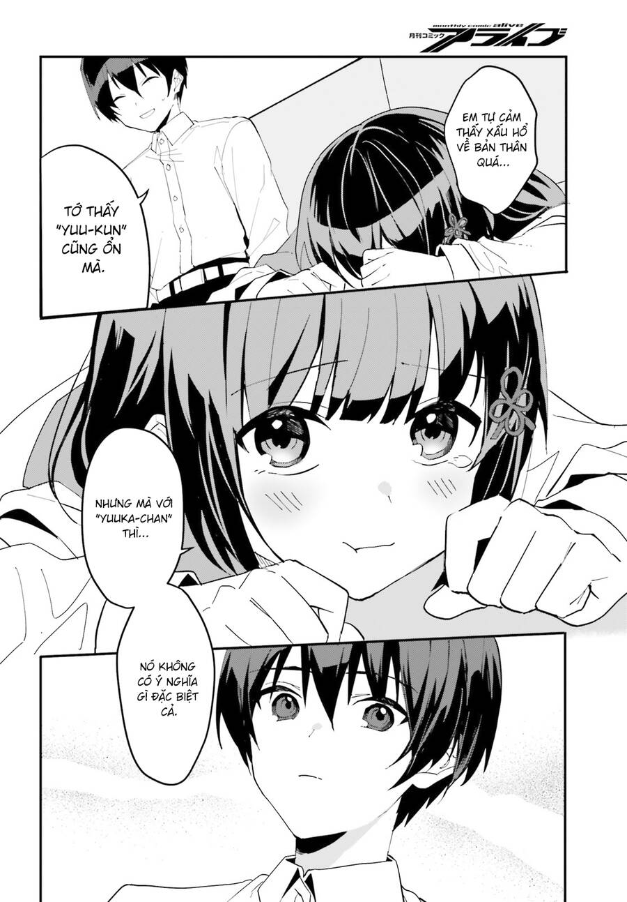 Hôn Thê Nhạt Nhẽo Của Tôi Chỉ Đáng Yêu Khi Ở Nhà Chapter 4 - 21