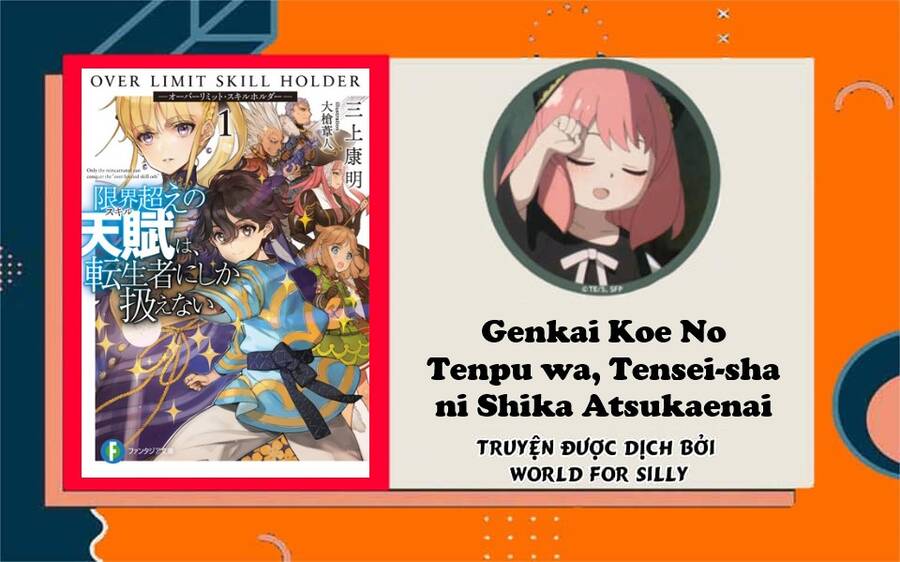Genkai Koe No Tenpu Wa, Tensei-Sha Ni Shika Atsukaenai Chapter 8 - 1