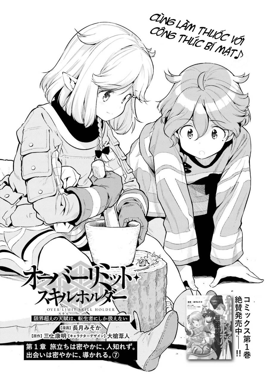 Genkai Koe No Tenpu Wa, Tensei-Sha Ni Shika Atsukaenai Chapter 8 - 2