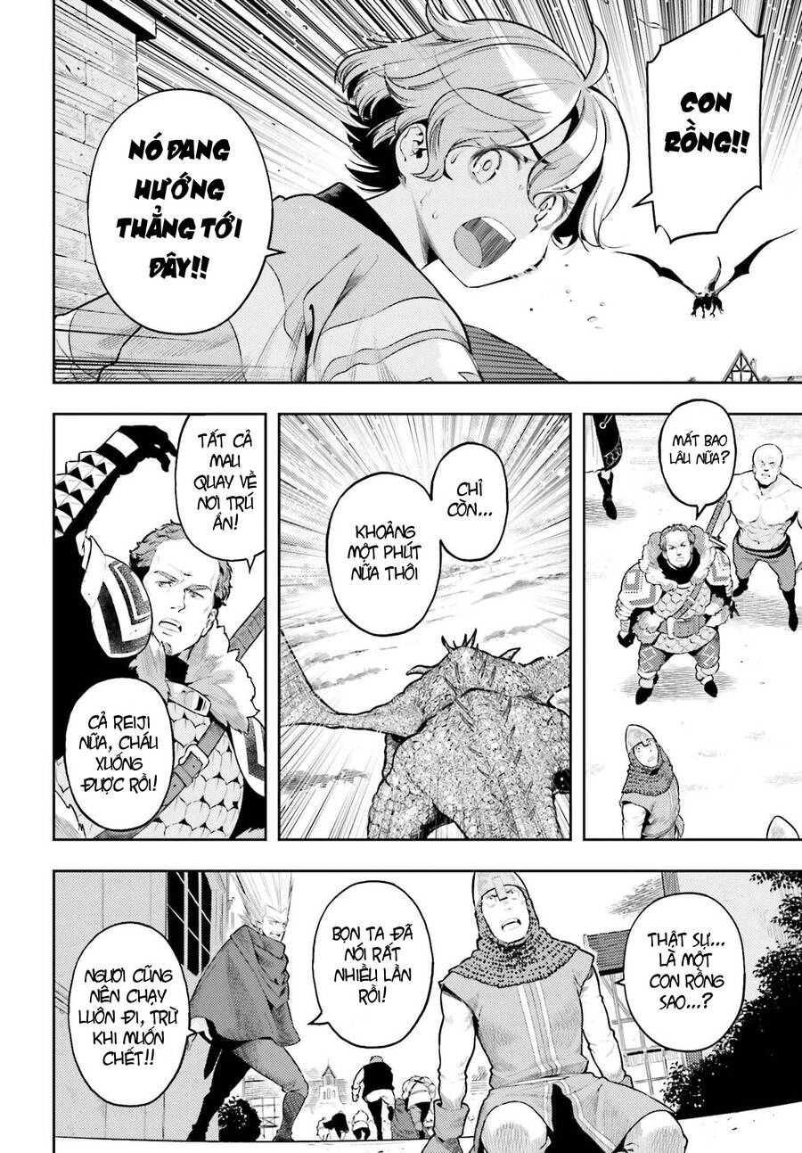 Genkai Koe No Tenpu Wa, Tensei-Sha Ni Shika Atsukaenai Chapter 8 - 17