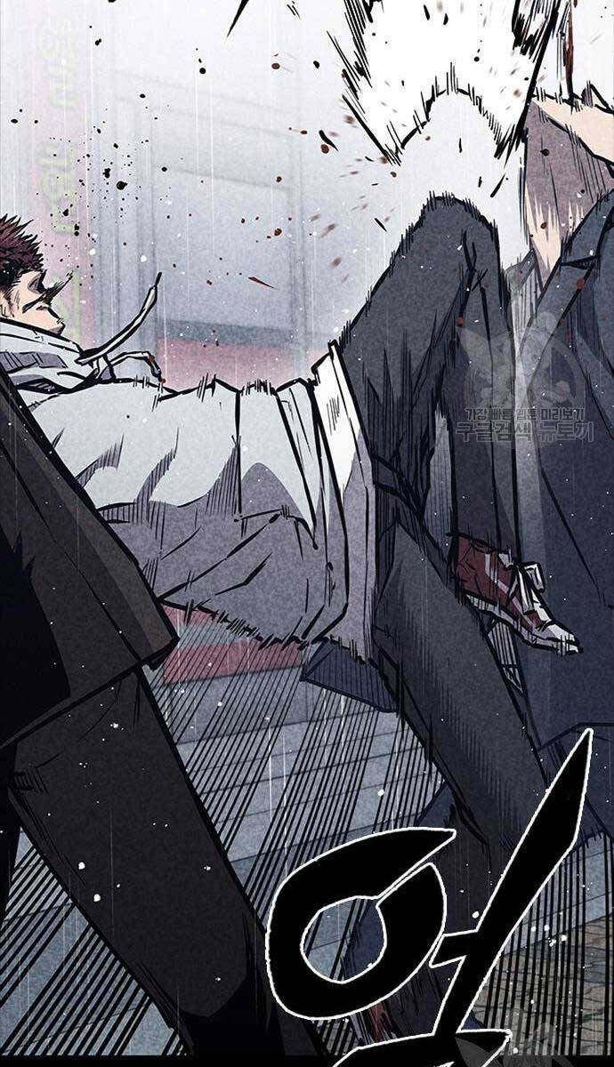 Huyền Thoại Tái Xuất Chapter 35 - 75