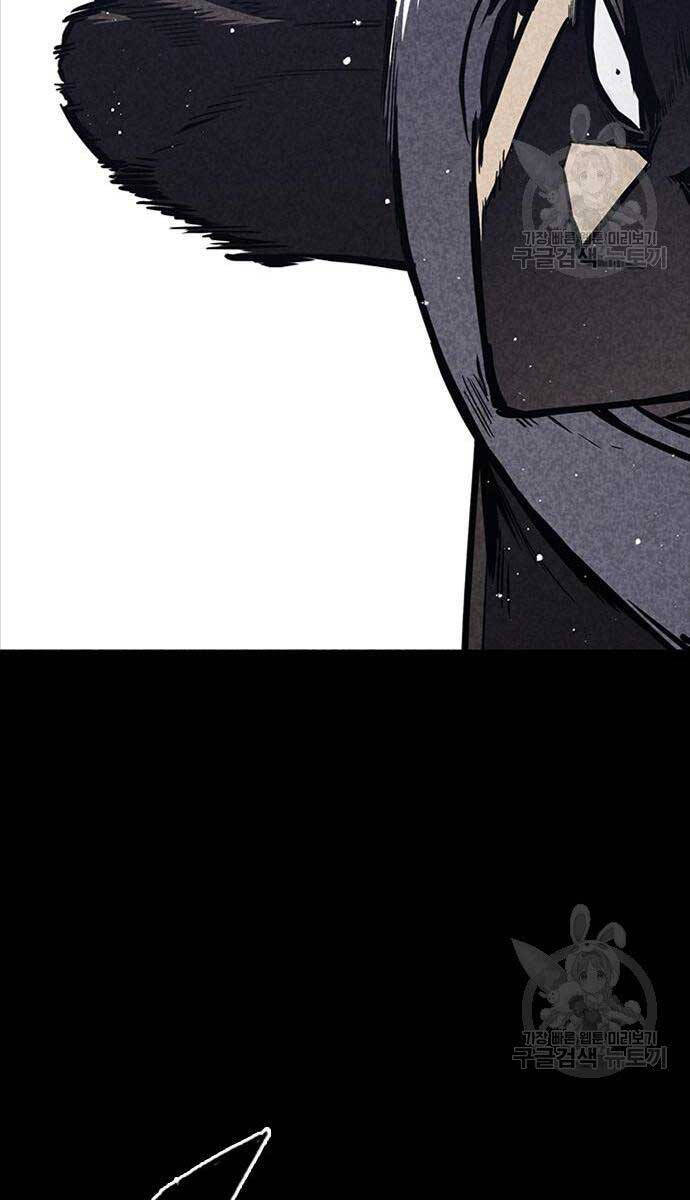 Huyền Thoại Tái Xuất Chapter 35 - 82