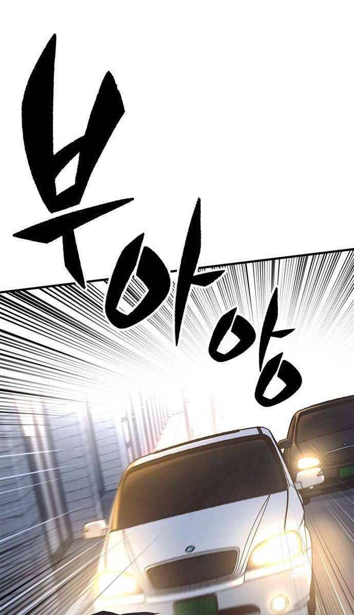 Huyền Thoại Tái Xuất Chapter 37 - 128