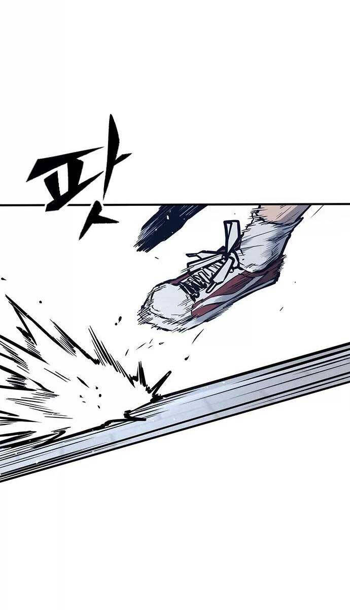 Huyền Thoại Tái Xuất Chapter 38 - 64