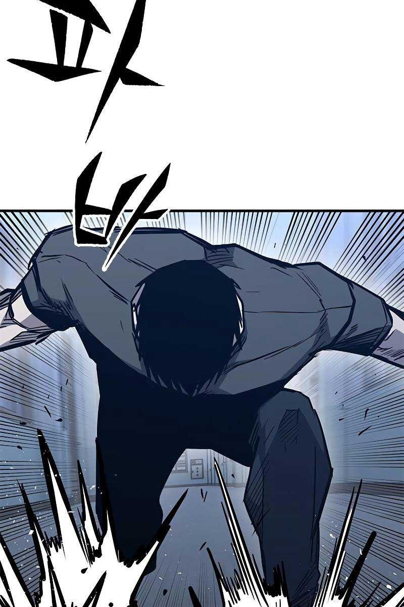 Huyền Thoại Tái Xuất Chapter 41 - 127