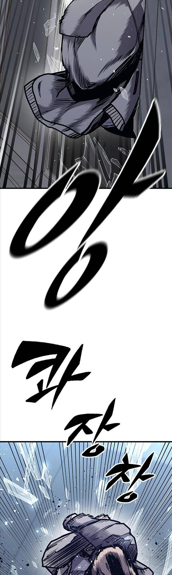 Huyền Thoại Tái Xuất Chapter 43 - 72
