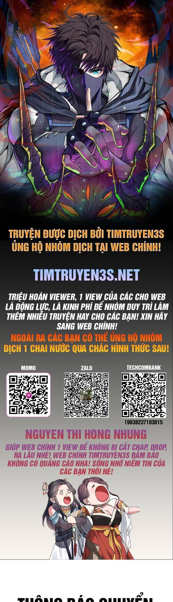 Thư Viện Ẩn Của Siêu Idol Chapter 47 - 1