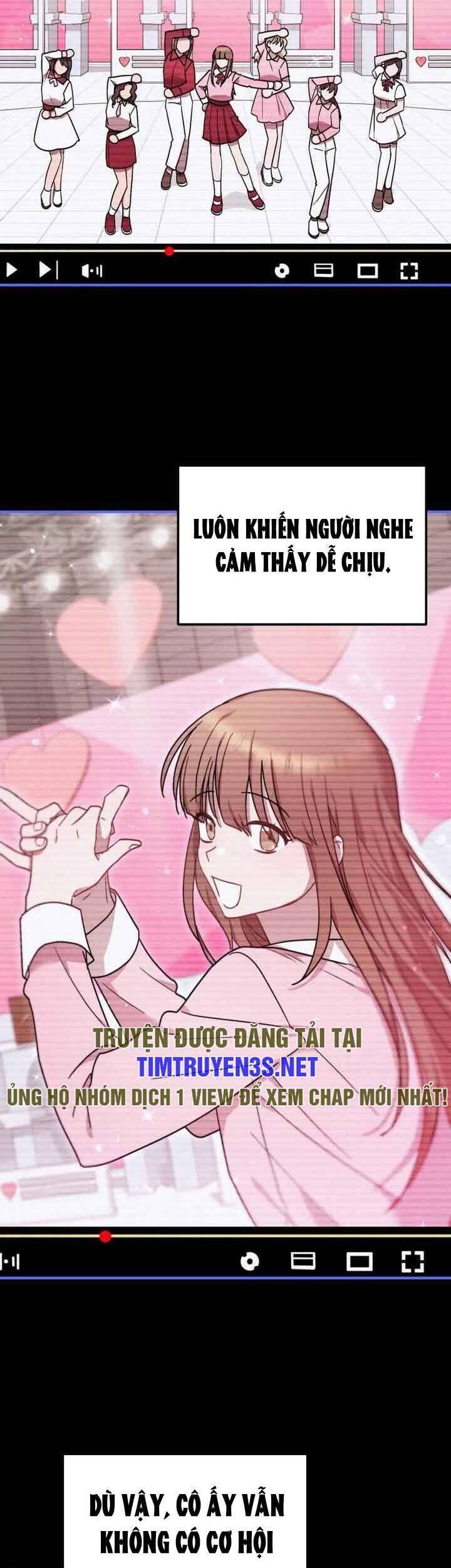 Thư Viện Ẩn Của Siêu Idol Chapter 47 - 3