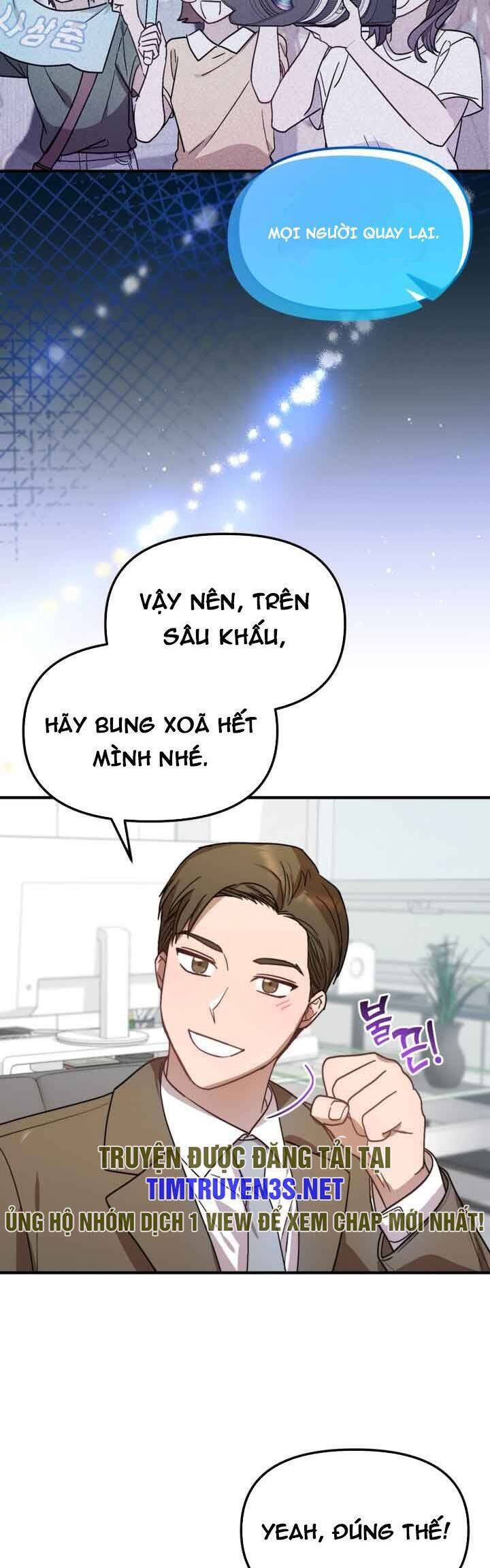 Thư Viện Ẩn Của Siêu Idol Chapter 47 - 34