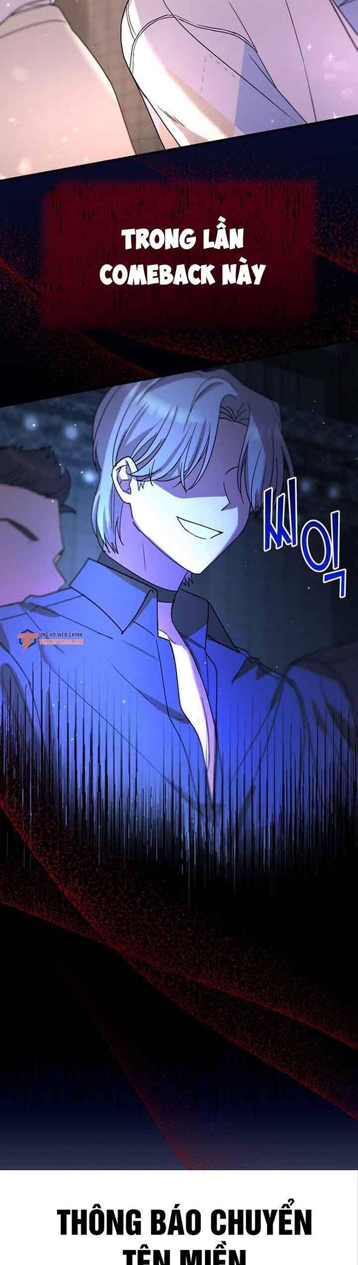 Thư Viện Ẩn Của Siêu Idol Chapter 47 - 40