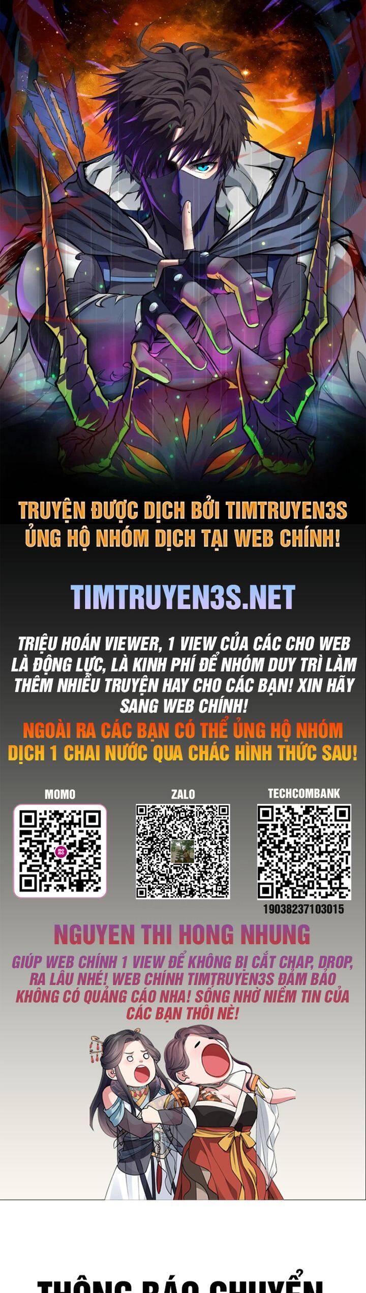 Thư Viện Ẩn Của Siêu Idol Chapter 49 - 1