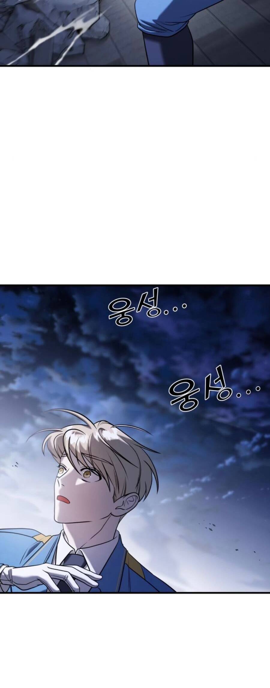 Kẻ Phản Diện Thuần Túy Chapter 58 - 19