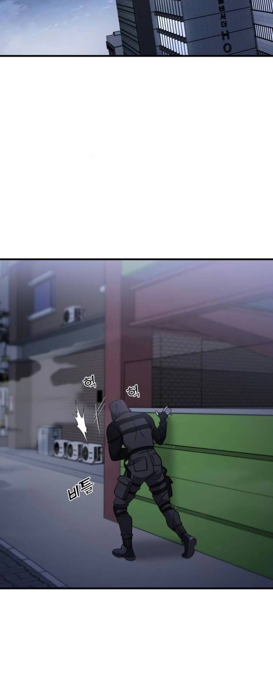 Kẻ Phản Diện Thuần Túy Chapter 58 - 21