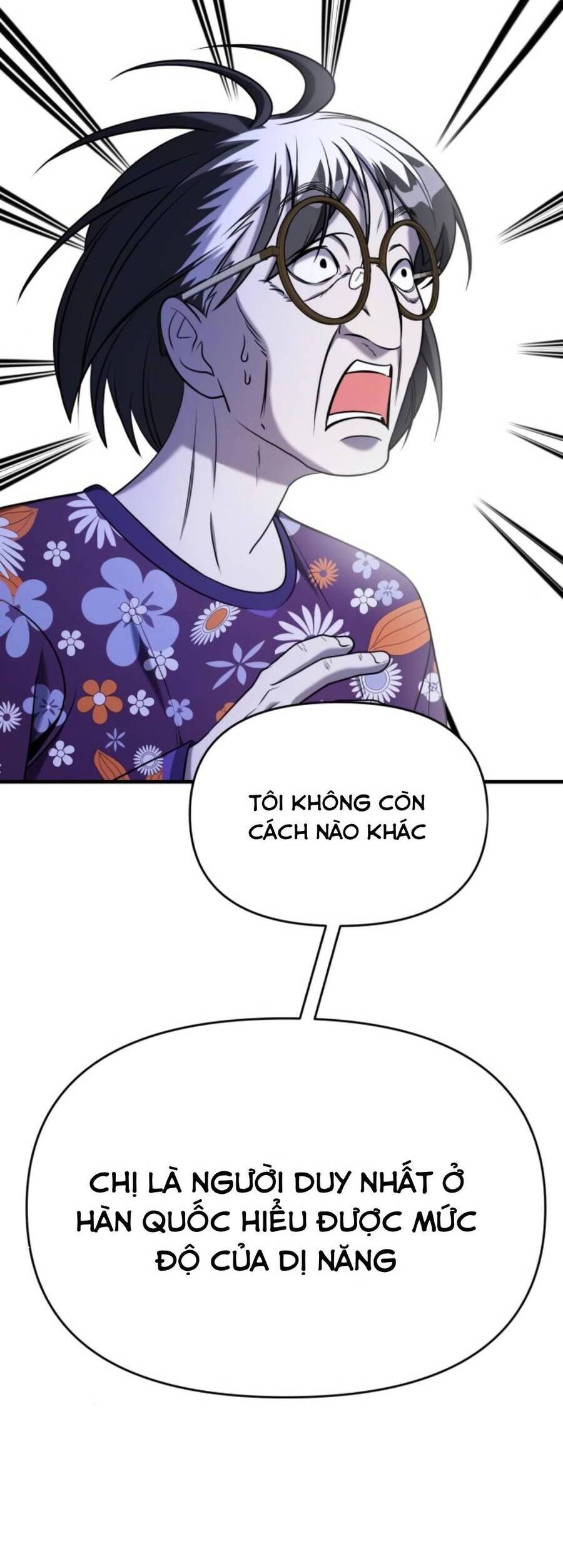 Kẻ Phản Diện Thuần Túy Chapter 58 - 53