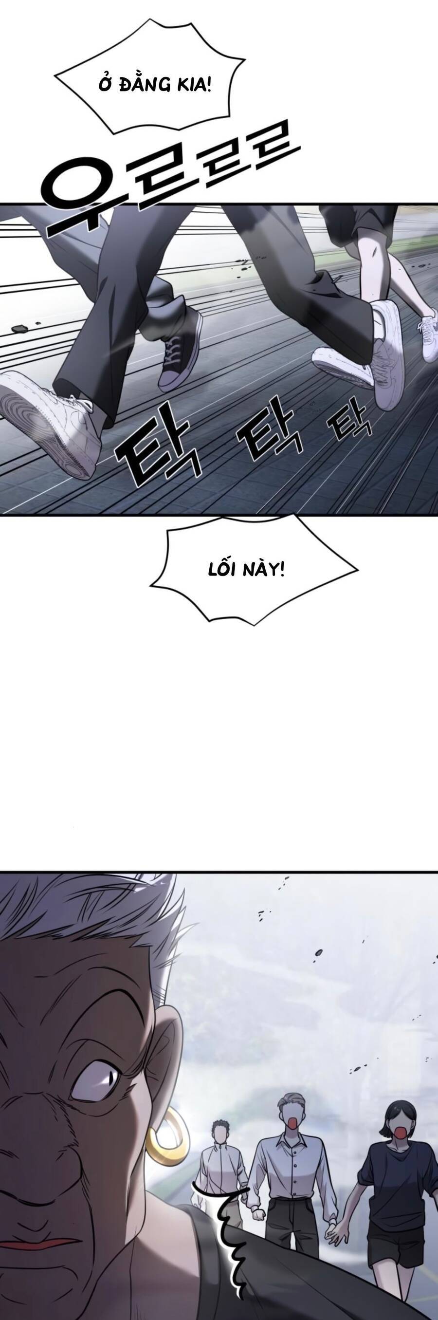 Kẻ Phản Diện Thuần Túy Chapter 58 - 8