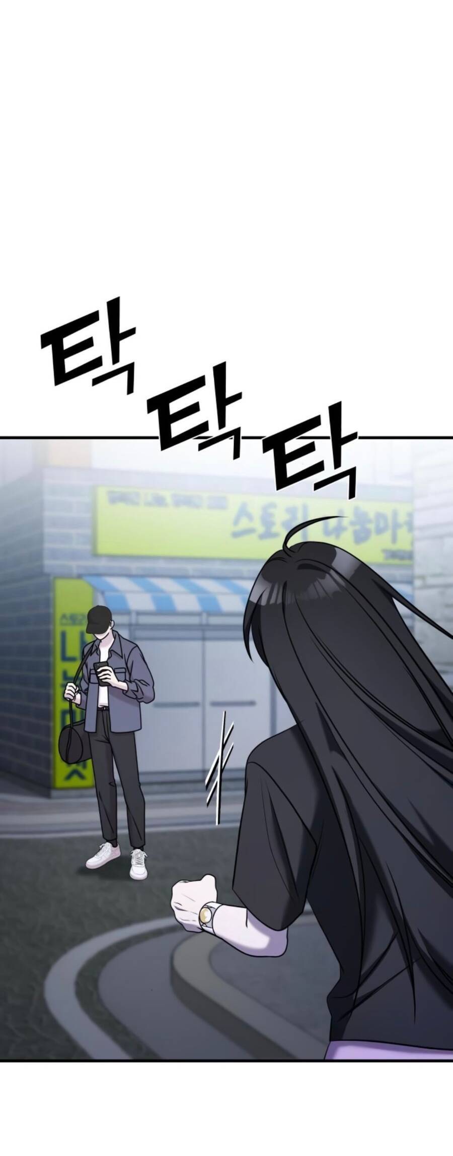 Kẻ Phản Diện Thuần Túy Chapter 58 - 90