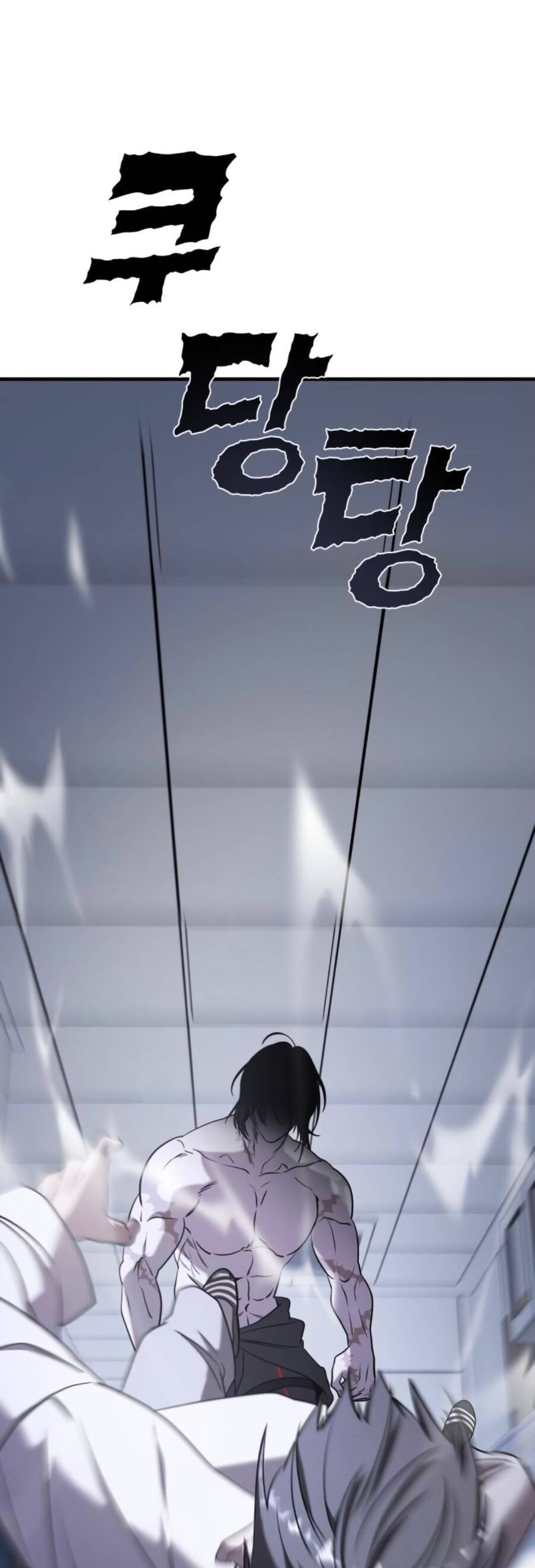 Kẻ Phản Diện Thuần Túy Chapter 60 - 12