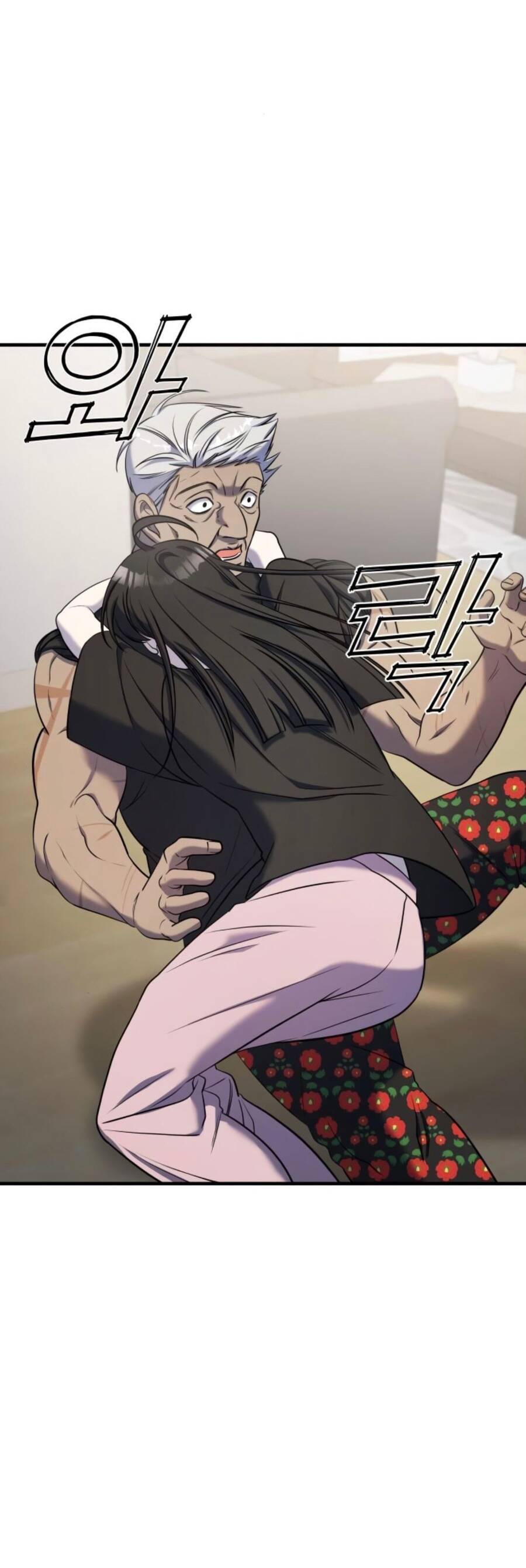 Kẻ Phản Diện Thuần Túy Chapter 60 - 40