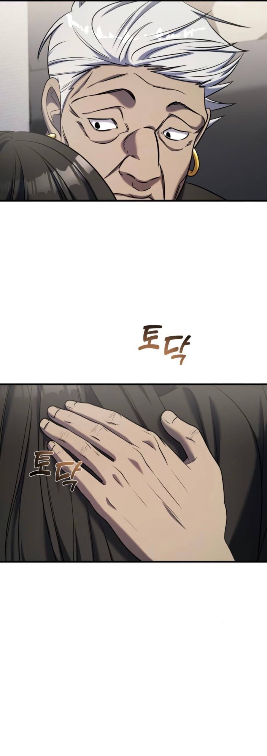 Kẻ Phản Diện Thuần Túy Chapter 60 - 41