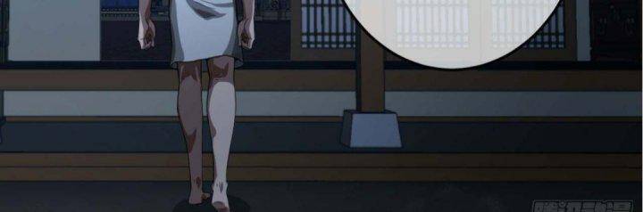 Ma Lâm Thiên Hạ Chapter 21 - 134