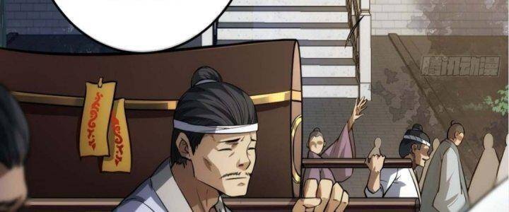 Ma Lâm Thiên Hạ Chapter 21 - 187