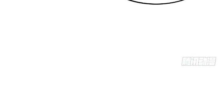 Ma Lâm Thiên Hạ Chapter 29 - 122