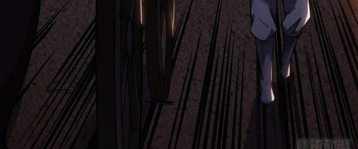 Ma Lâm Thiên Hạ Chapter 30 - 118