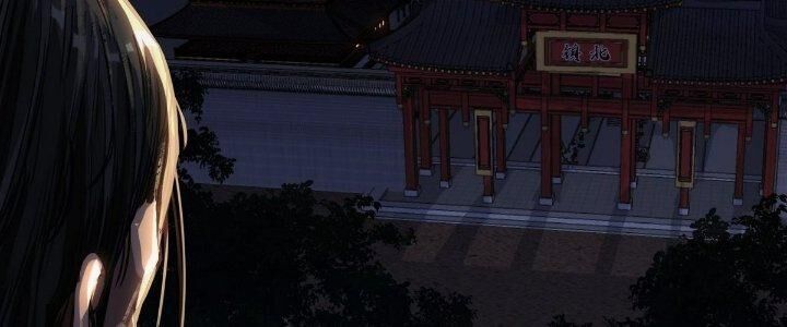 Ma Lâm Thiên Hạ Chapter 30 - 141