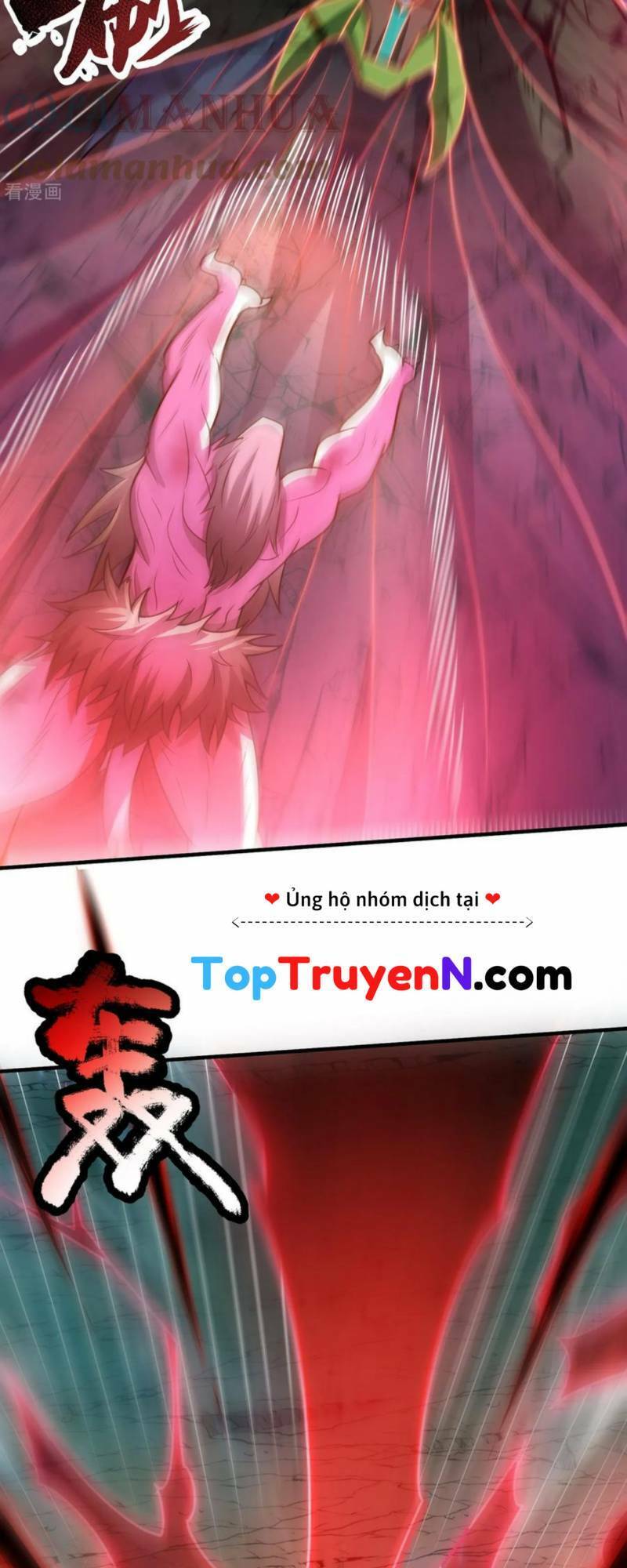 Huyền Thiên Chí Tôn Chapter 84 - 14
