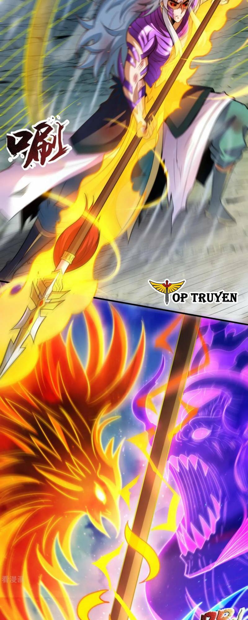 Huyền Thiên Chí Tôn Chapter 84 - 16