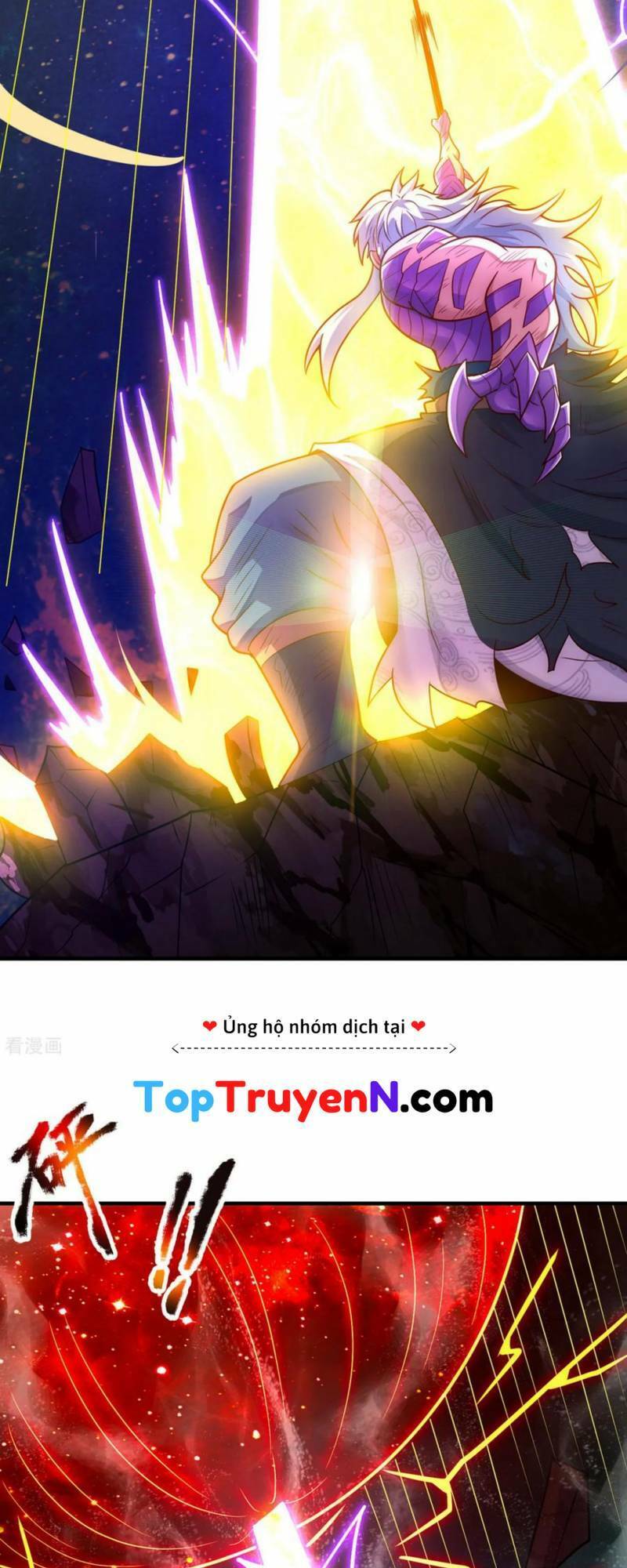 Huyền Thiên Chí Tôn Chapter 84 - 22