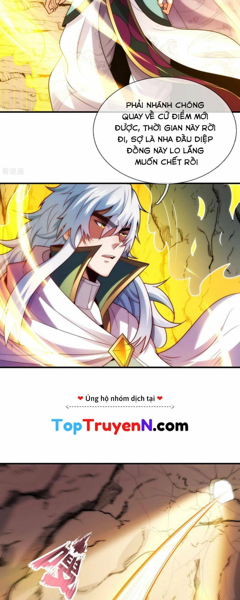 Huyền Thiên Chí Tôn Chapter 85 - 7