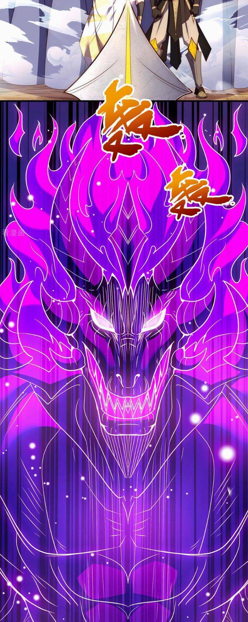 Huyền Thiên Chí Tôn Chapter 87 - 25