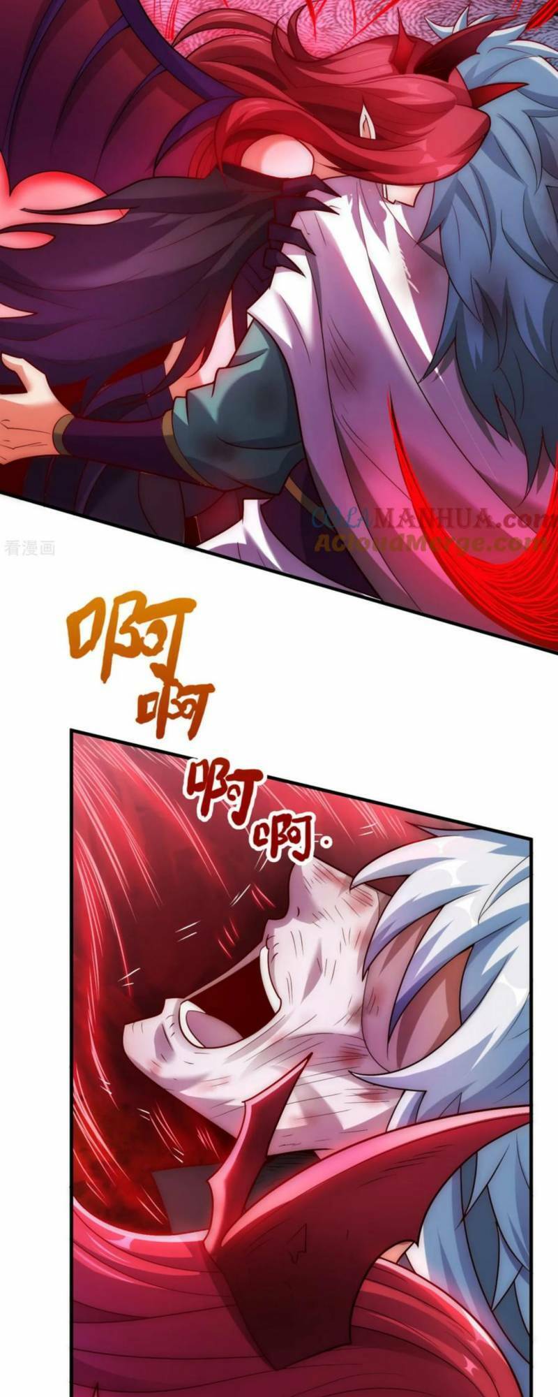 Huyền Thiên Chí Tôn Chapter 89 - 16