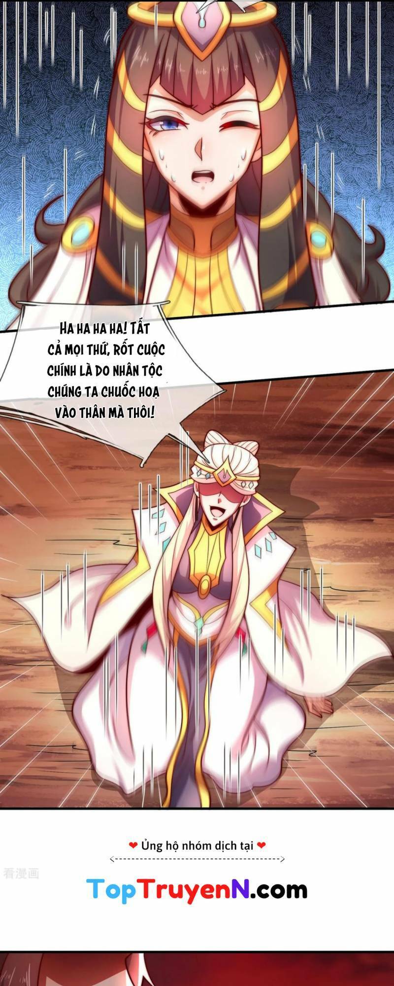Huyền Thiên Chí Tôn Chapter 89 - 20